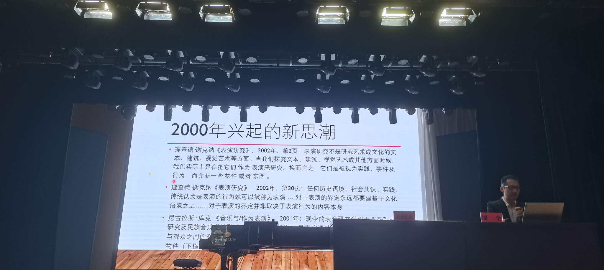 无码人妻AV一二区二区三区