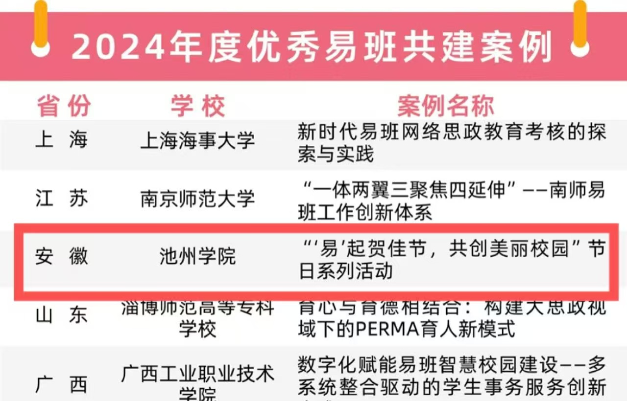 无码人妻AV一二区二区三区