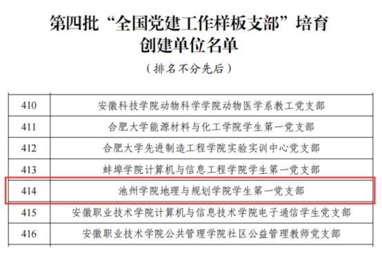 无码人妻AV一二区二区三区