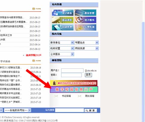 无码人妻AV一二区二区三区