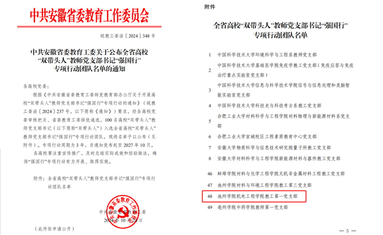 无码人妻AV一二区二区三区