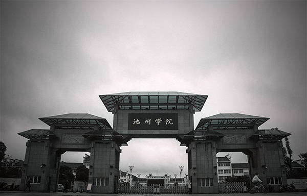 无码人妻AV一二区二区三区