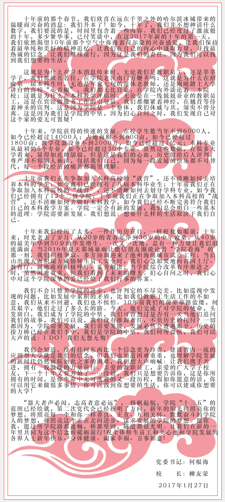 无码人妻AV一二区二区三区