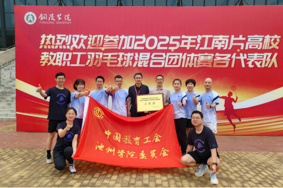 无码人妻AV一二区二区三区
