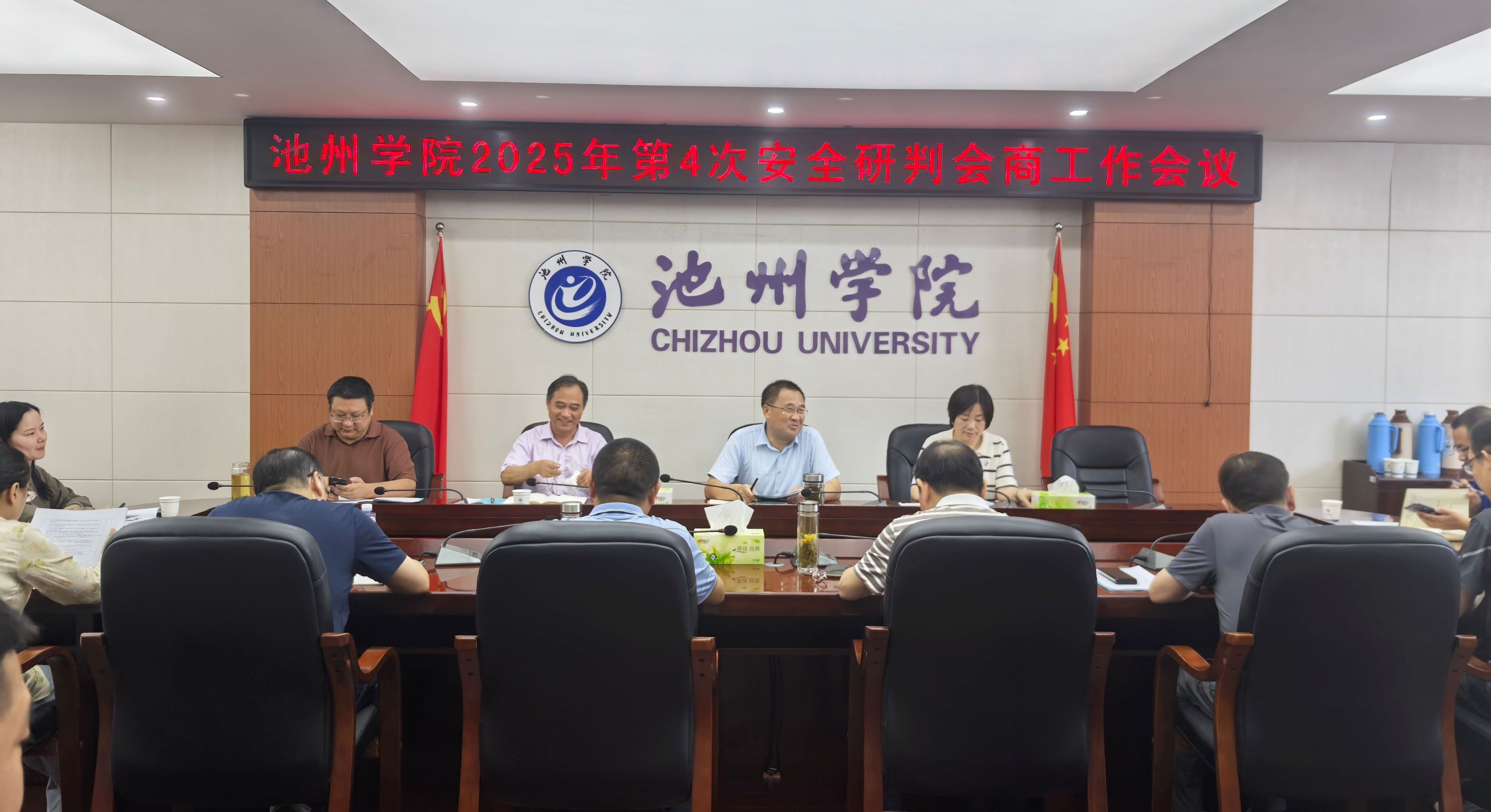 无码人妻AV一二区二区三区