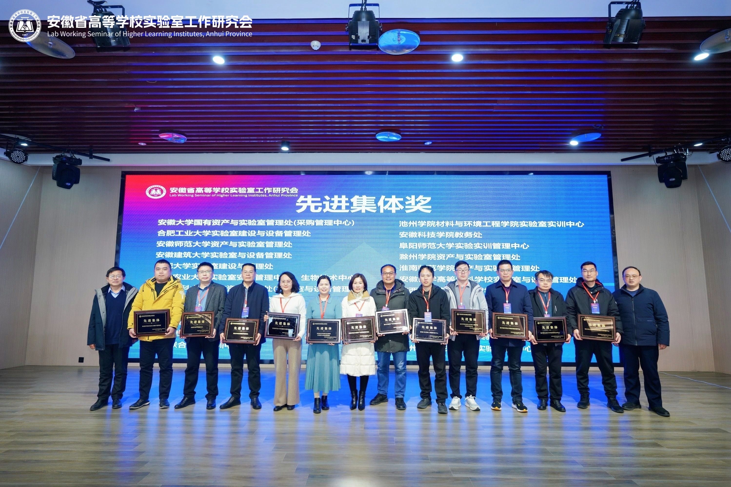 无码人妻AV一二区二区三区