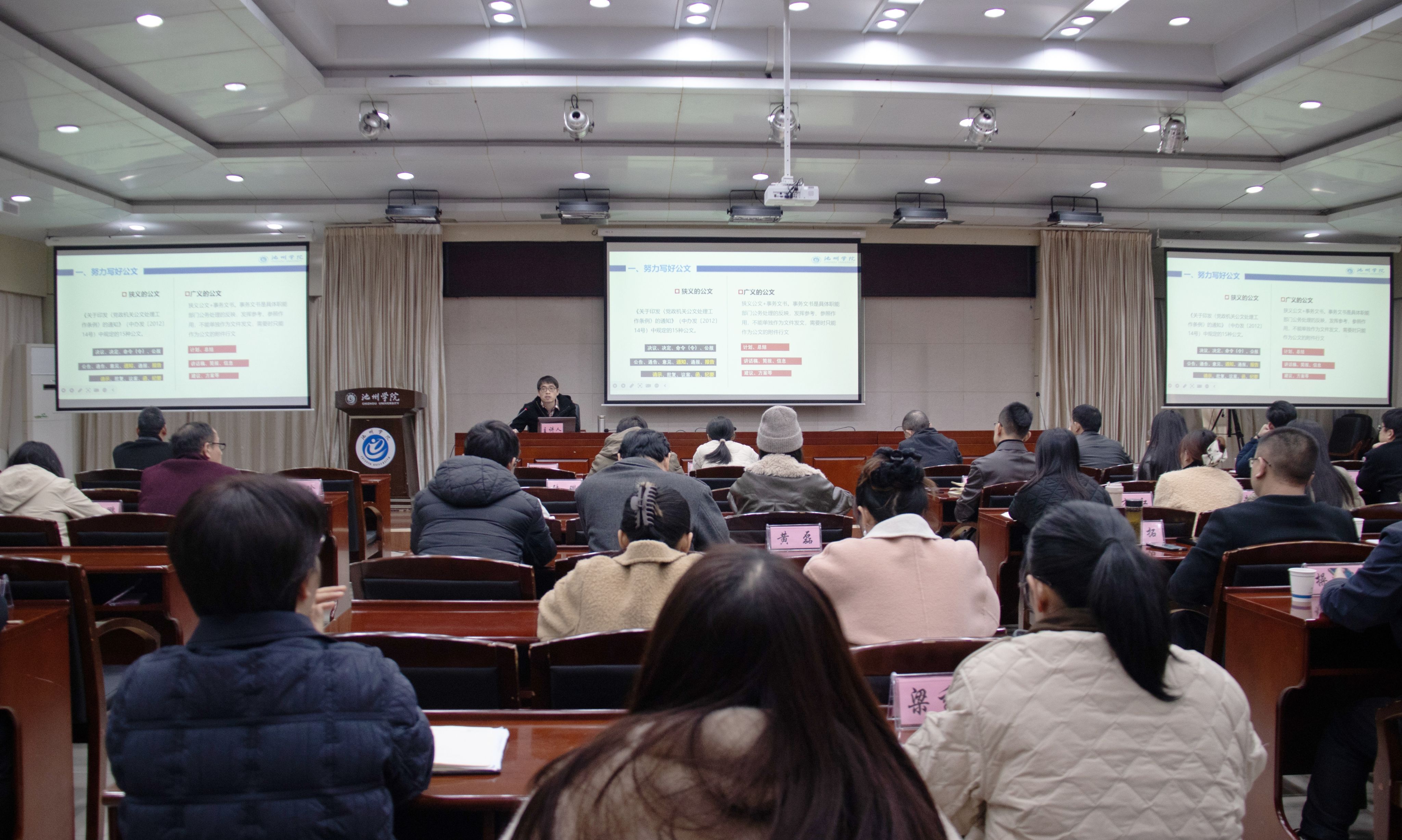 无码人妻AV一二区二区三区