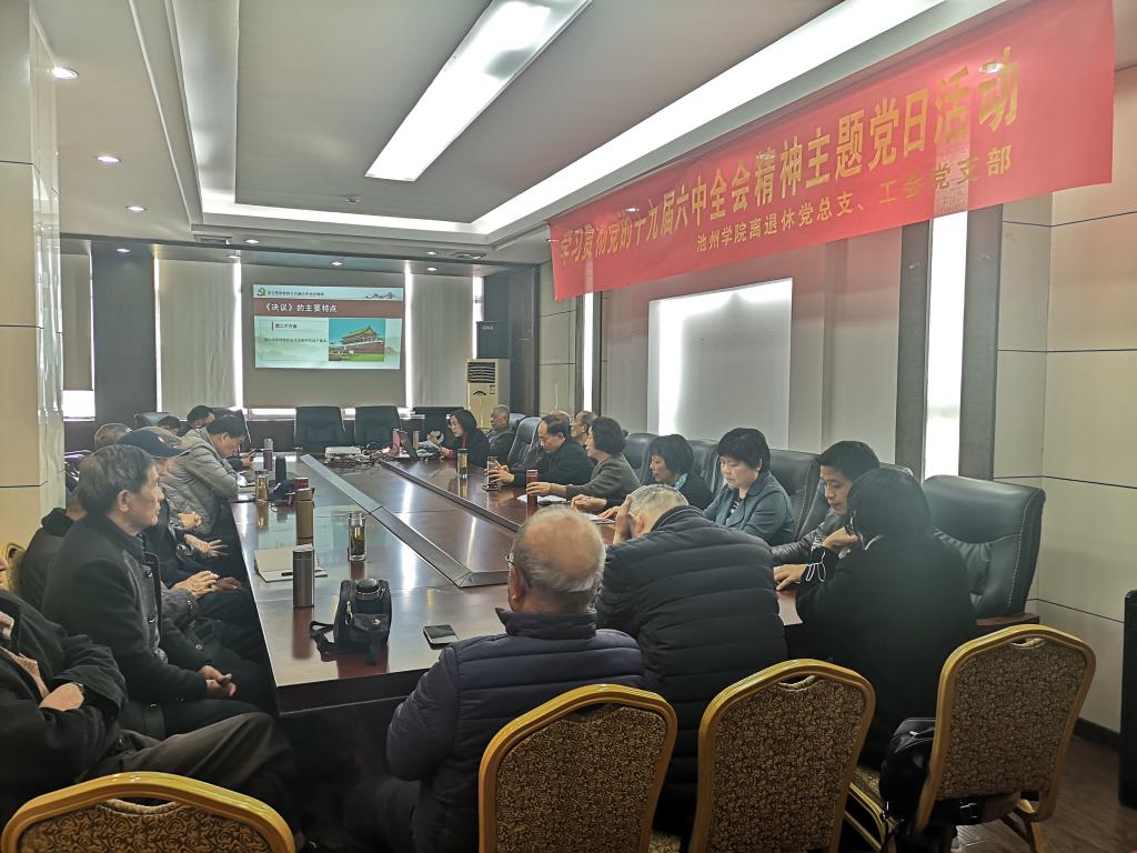 无码人妻AV一二区二区三区