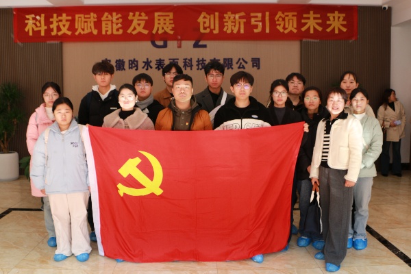 无码人妻AV一二区二区三区