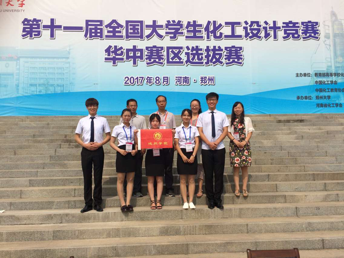 无码人妻AV一二区二区三区