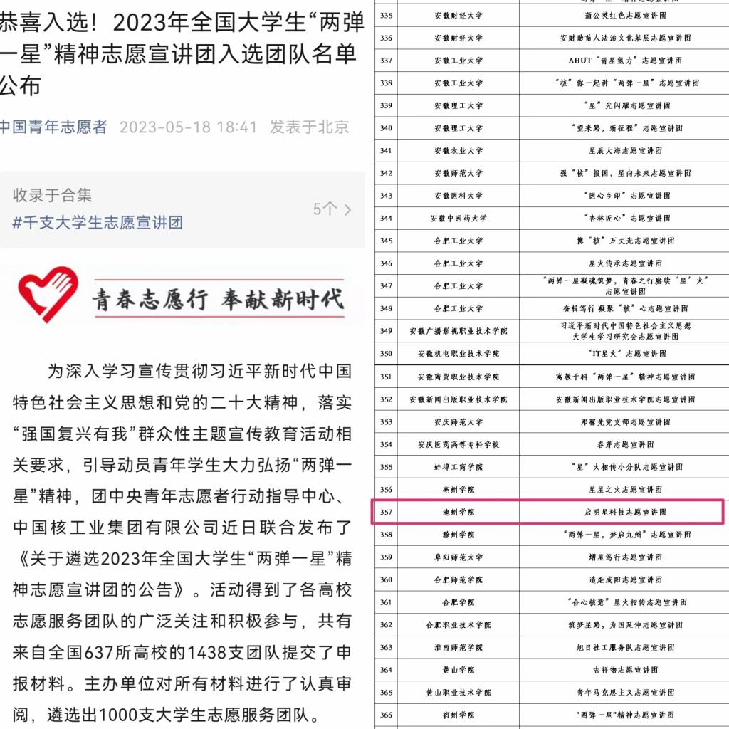 无码人妻AV一二区二区三区