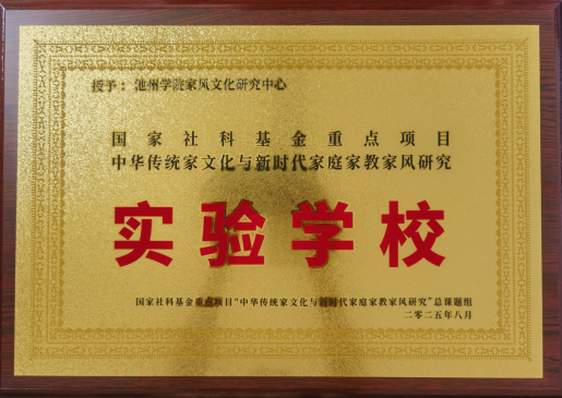 无码人妻AV一二区二区三区