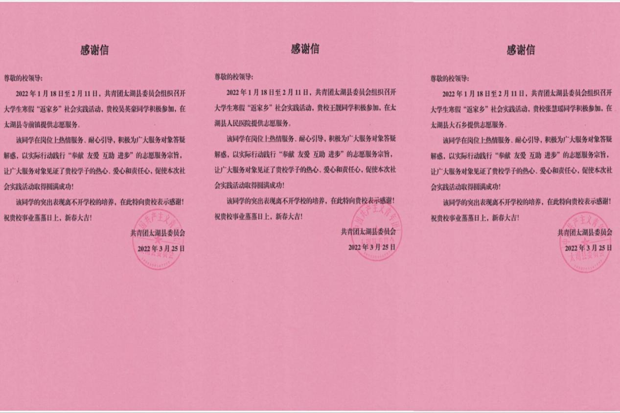 无码人妻AV一二区二区三区