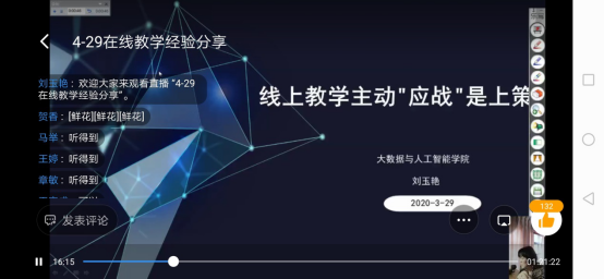 无码人妻AV一二区二区三区