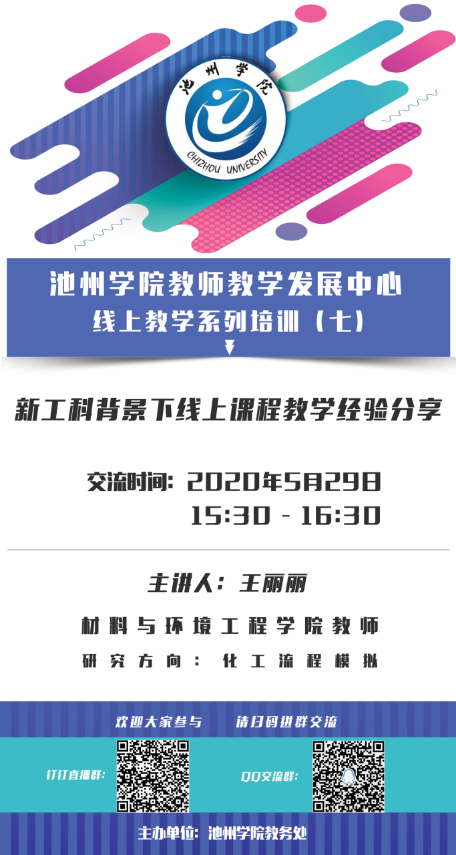 无码人妻AV一二区二区三区