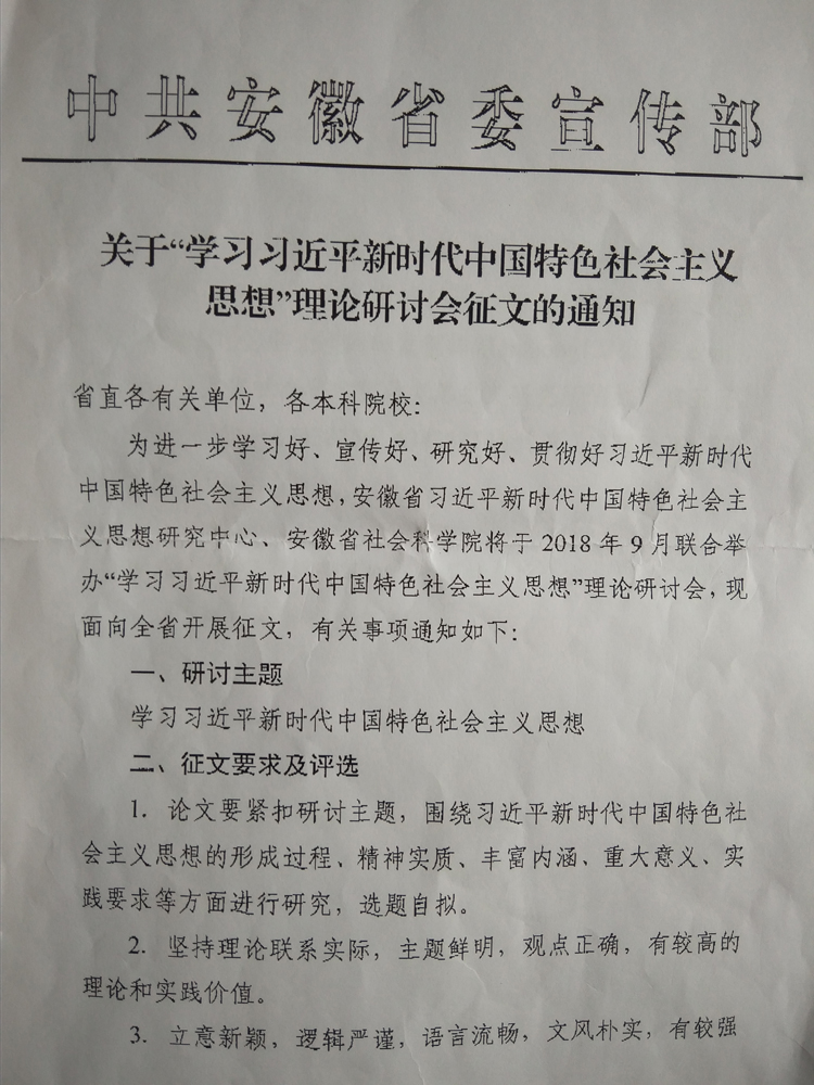 无码人妻AV一二区二区三区