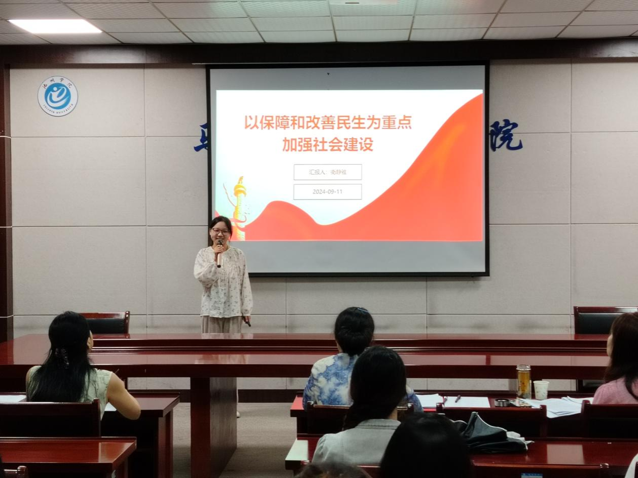 无码人妻AV一二区二区三区