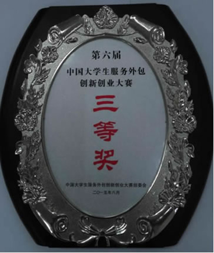 无码人妻AV一二区二区三区
