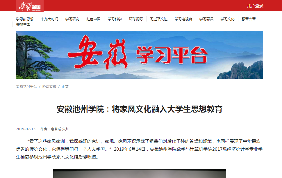 无码人妻AV一二区二区三区