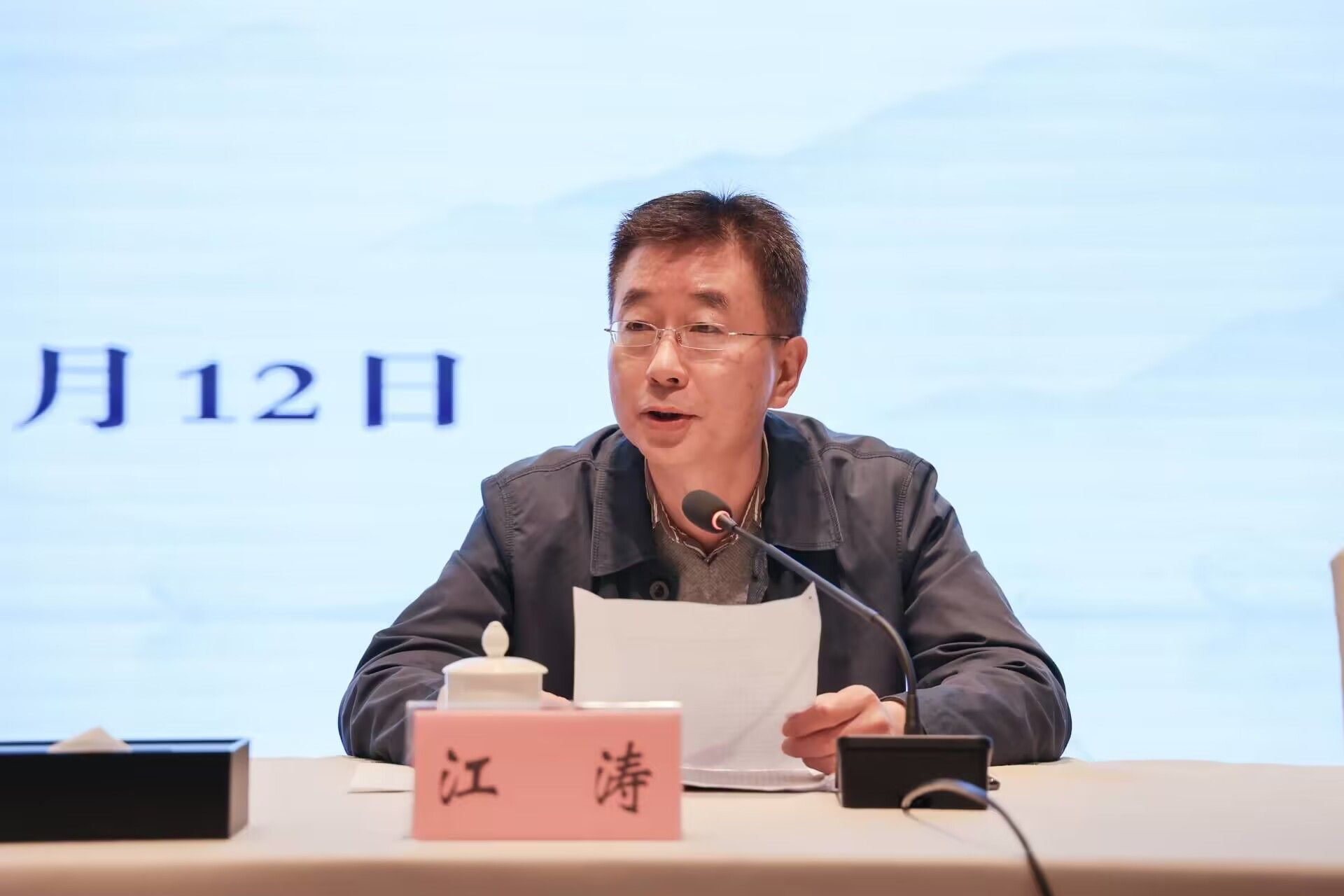 无码人妻AV一二区二区三区