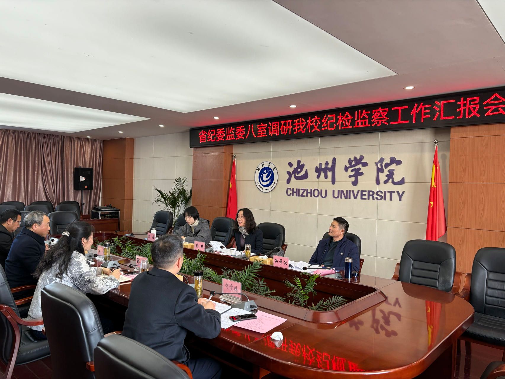 无码人妻AV一二区二区三区