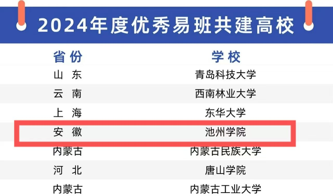无码人妻AV一二区二区三区