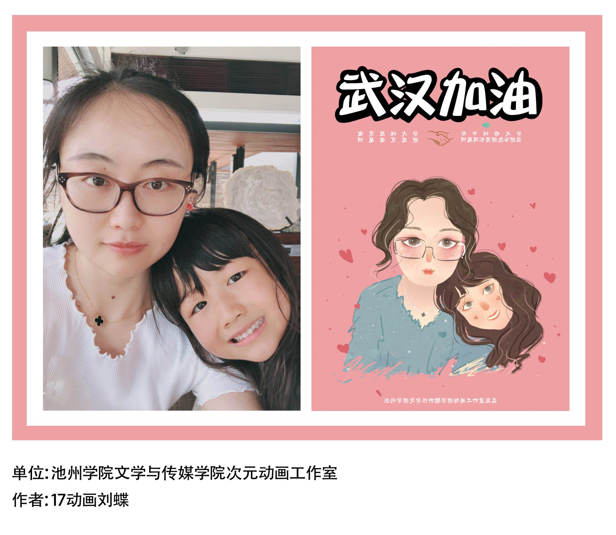 无码人妻AV一二区二区三区