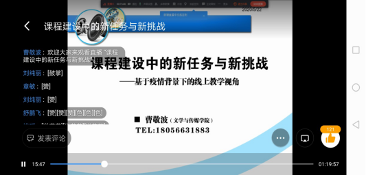 无码人妻AV一二区二区三区