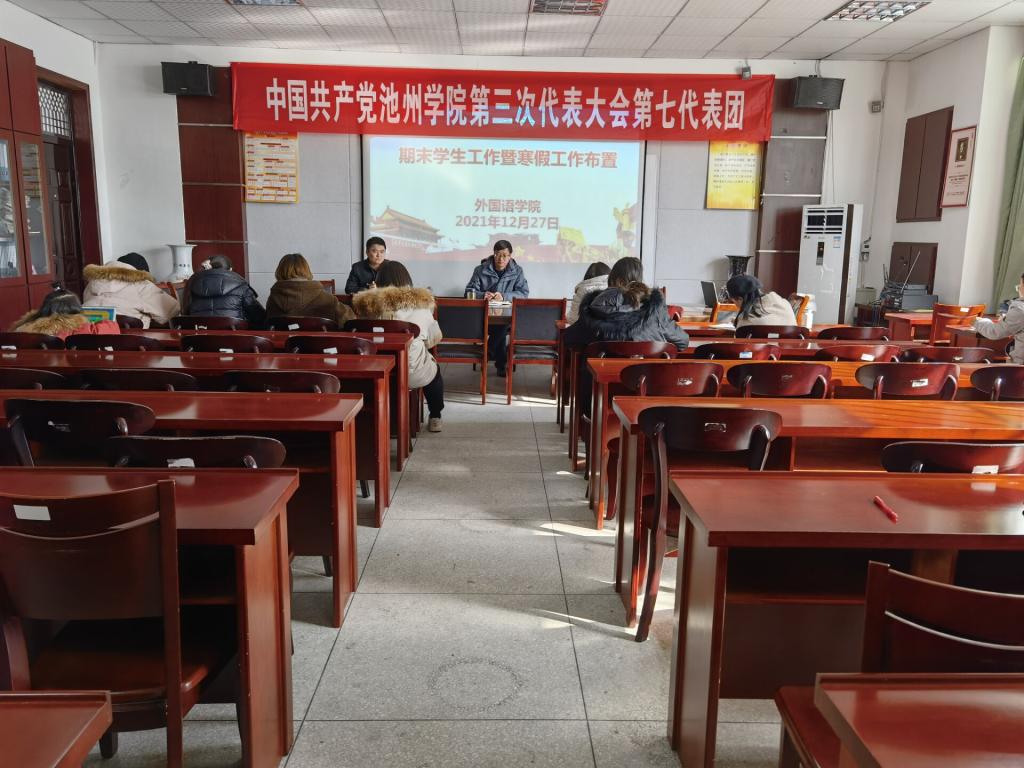 无码人妻AV一二区二区三区