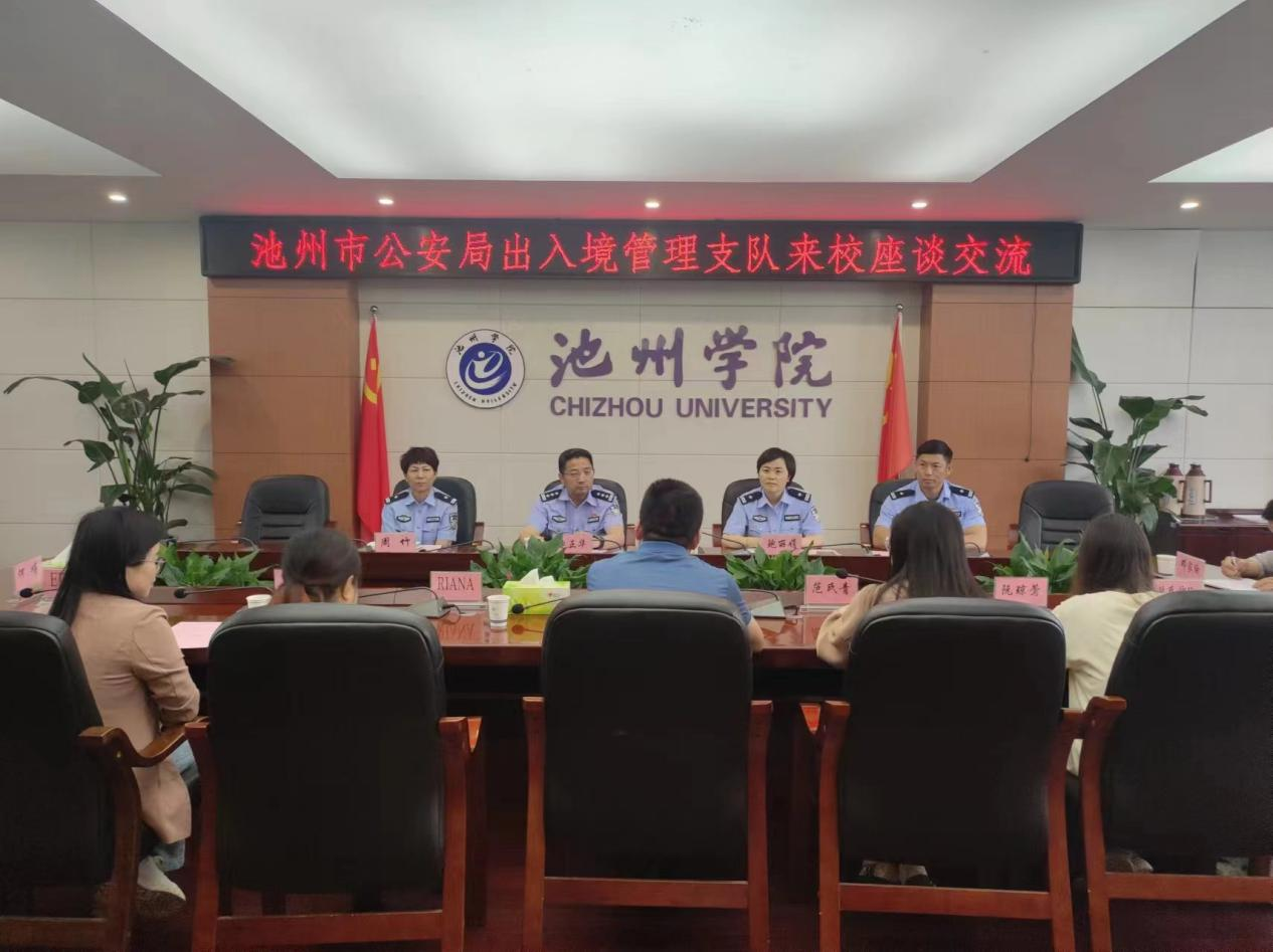 无码人妻AV一二区二区三区