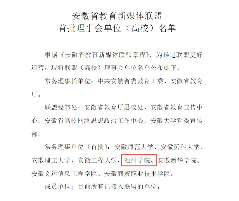 无码人妻AV一二区二区三区
