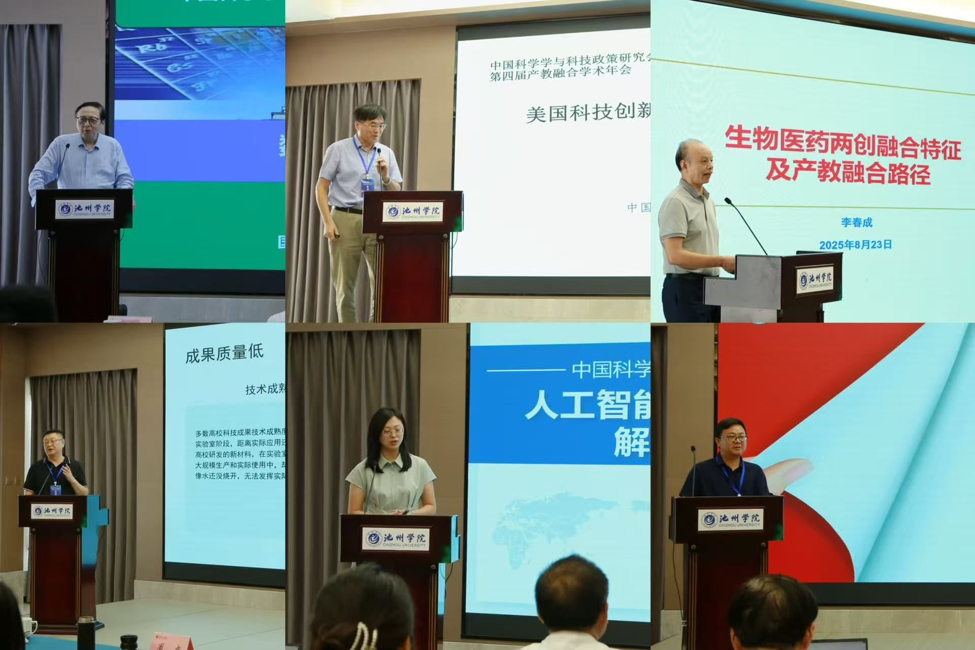 无码人妻AV一二区二区三区