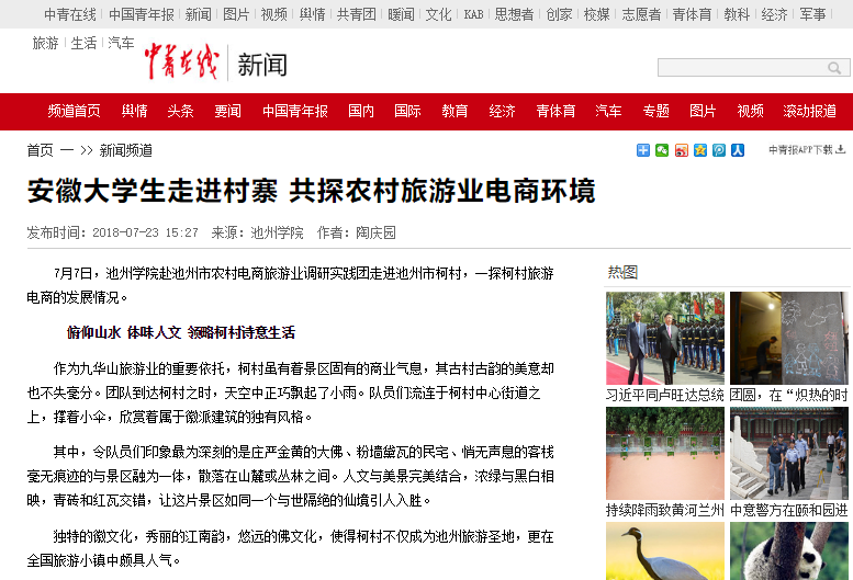 无码人妻AV一二区二区三区