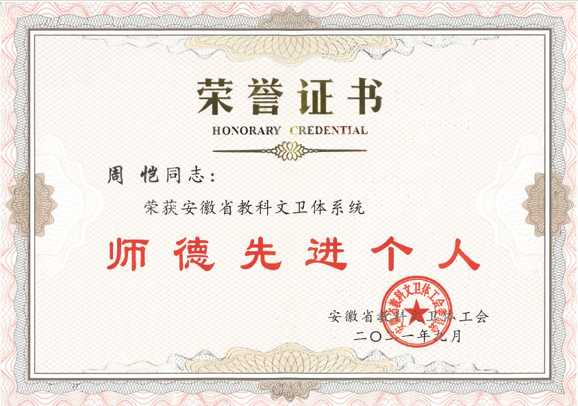 无码人妻AV一二区二区三区