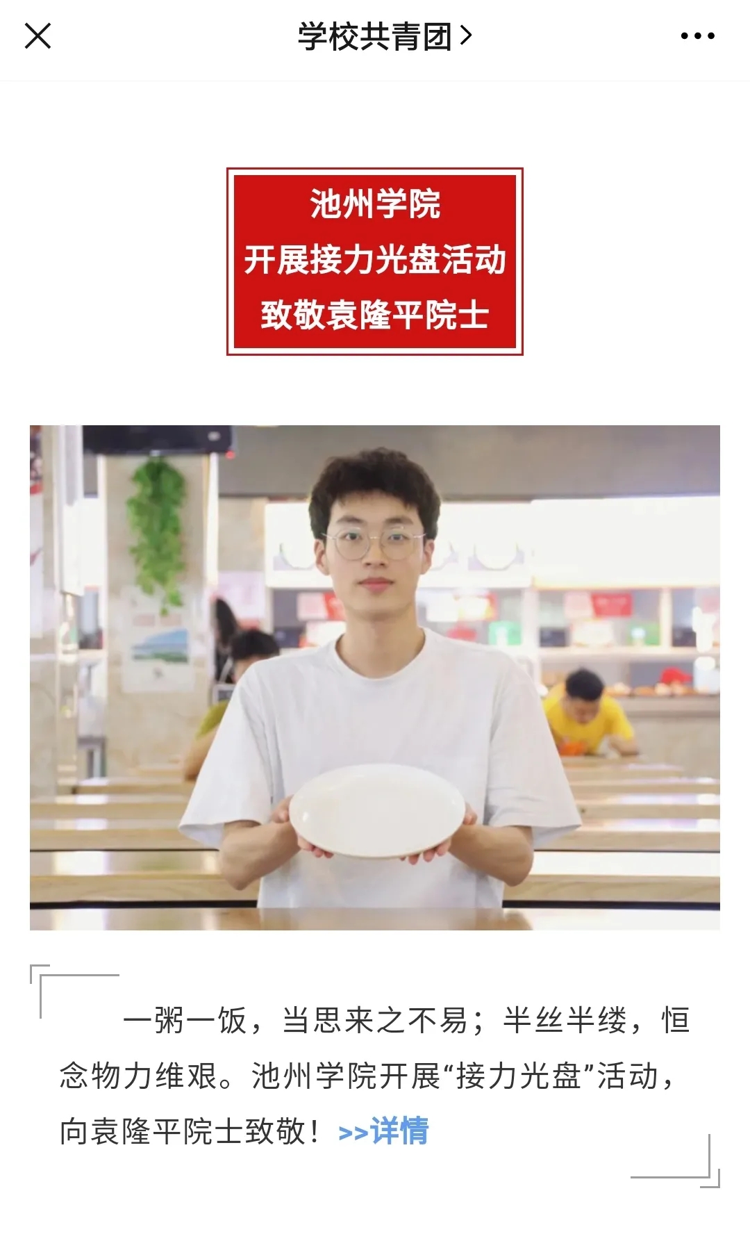 无码人妻AV一二区二区三区