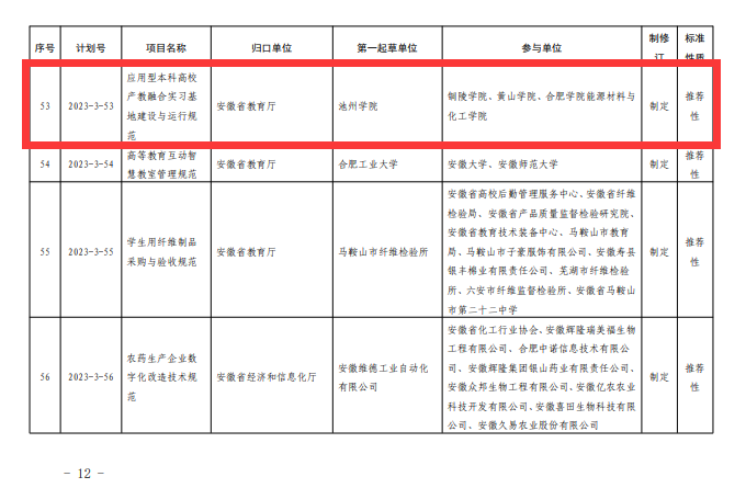 无码人妻AV一二区二区三区