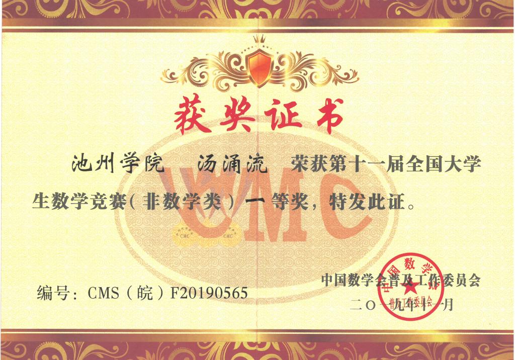无码人妻AV一二区二区三区