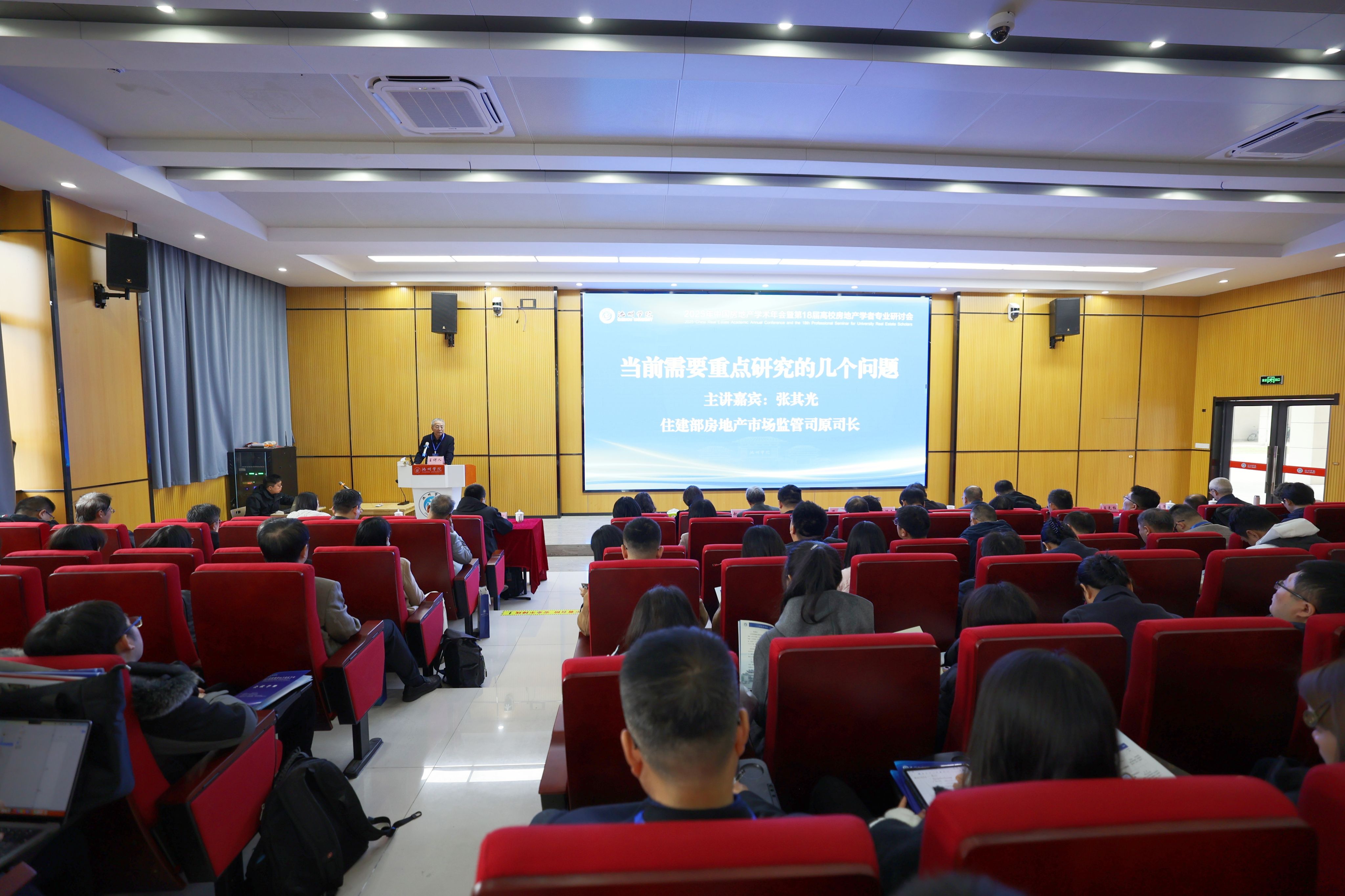 无码人妻AV一二区二区三区