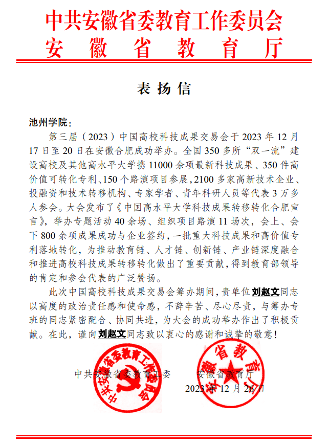 无码人妻AV一二区二区三区