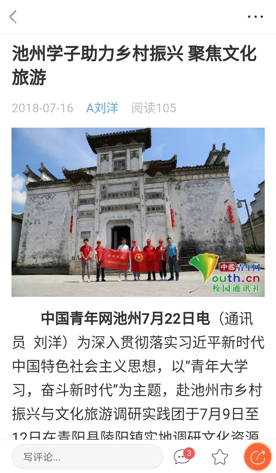 无码人妻AV一二区二区三区