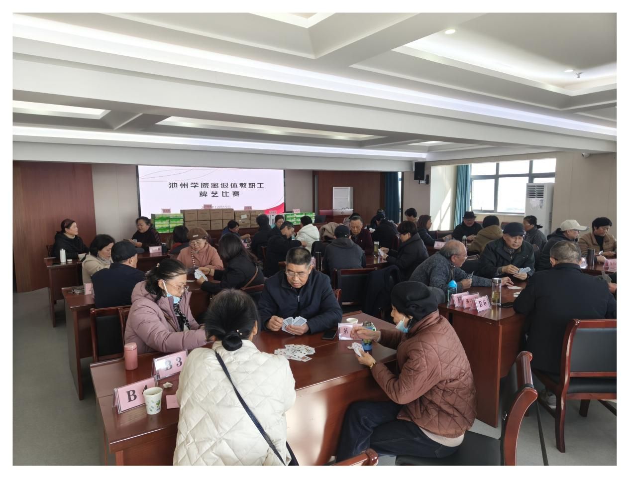 微信图片_20251216095213 微信图片_20251216095213