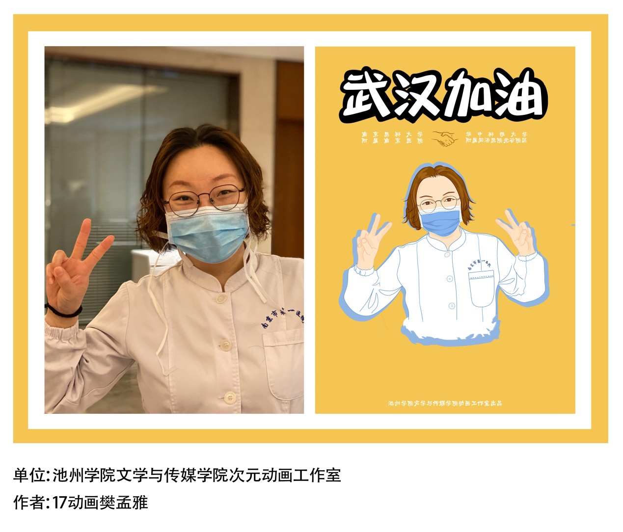 无码人妻AV一二区二区三区