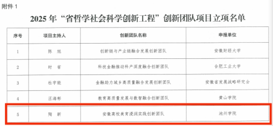 无码人妻AV一二区二区三区