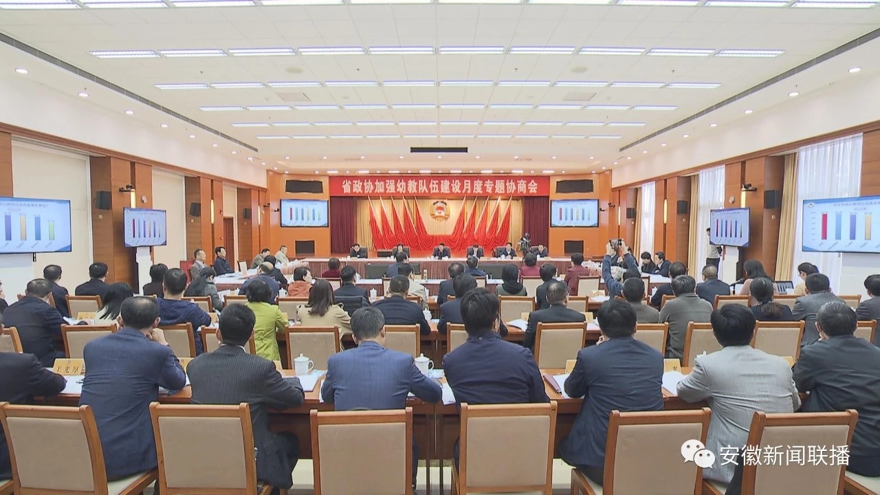 无码人妻AV一二区二区三区