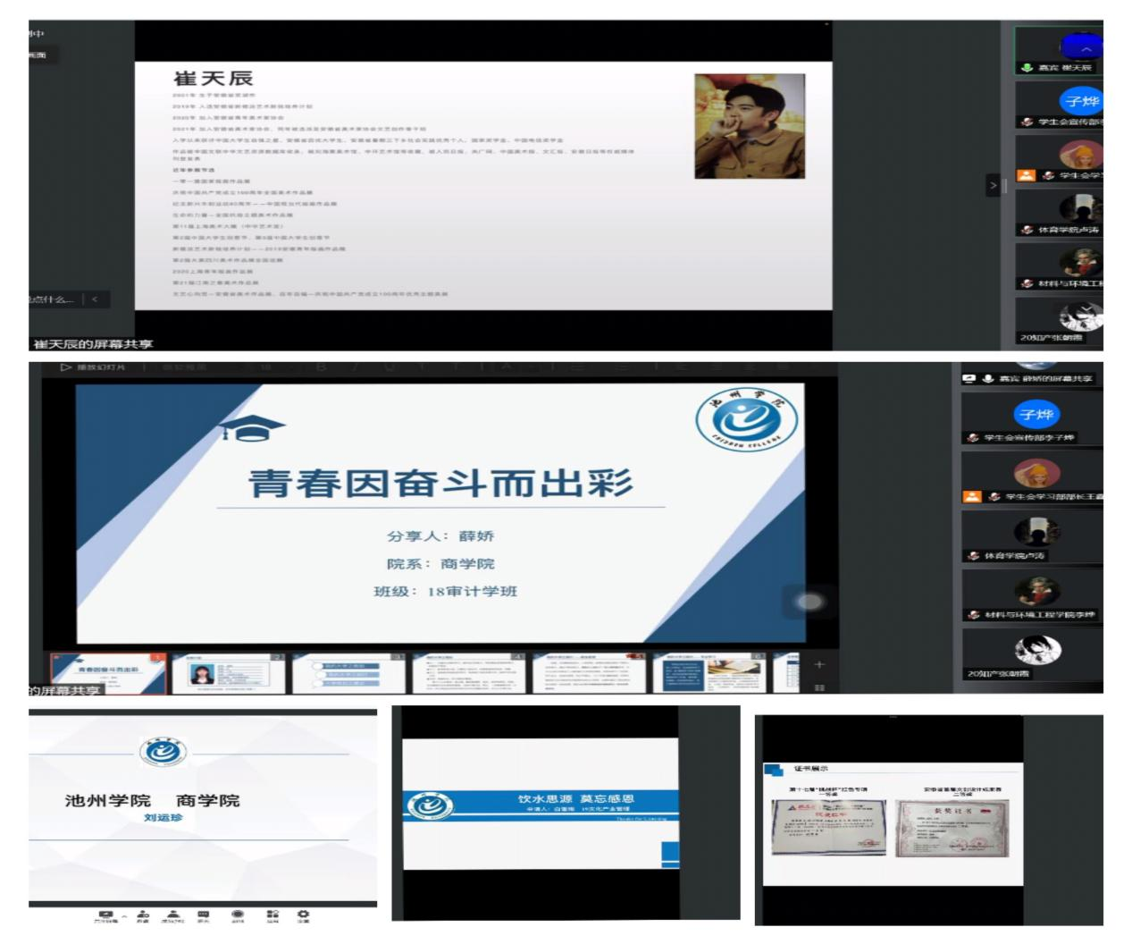 无码人妻AV一二区二区三区