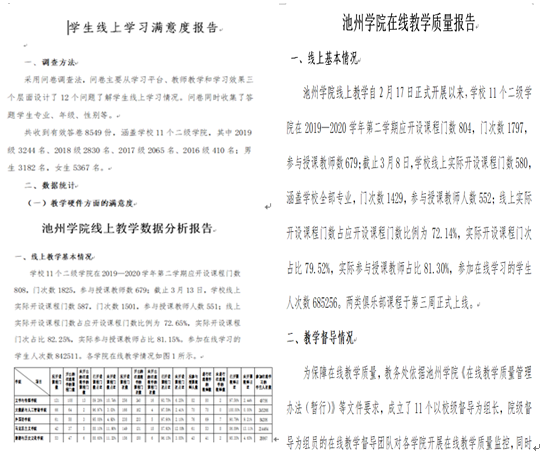 无码人妻AV一二区二区三区