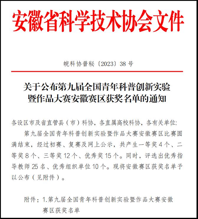 无码人妻AV一二区二区三区
