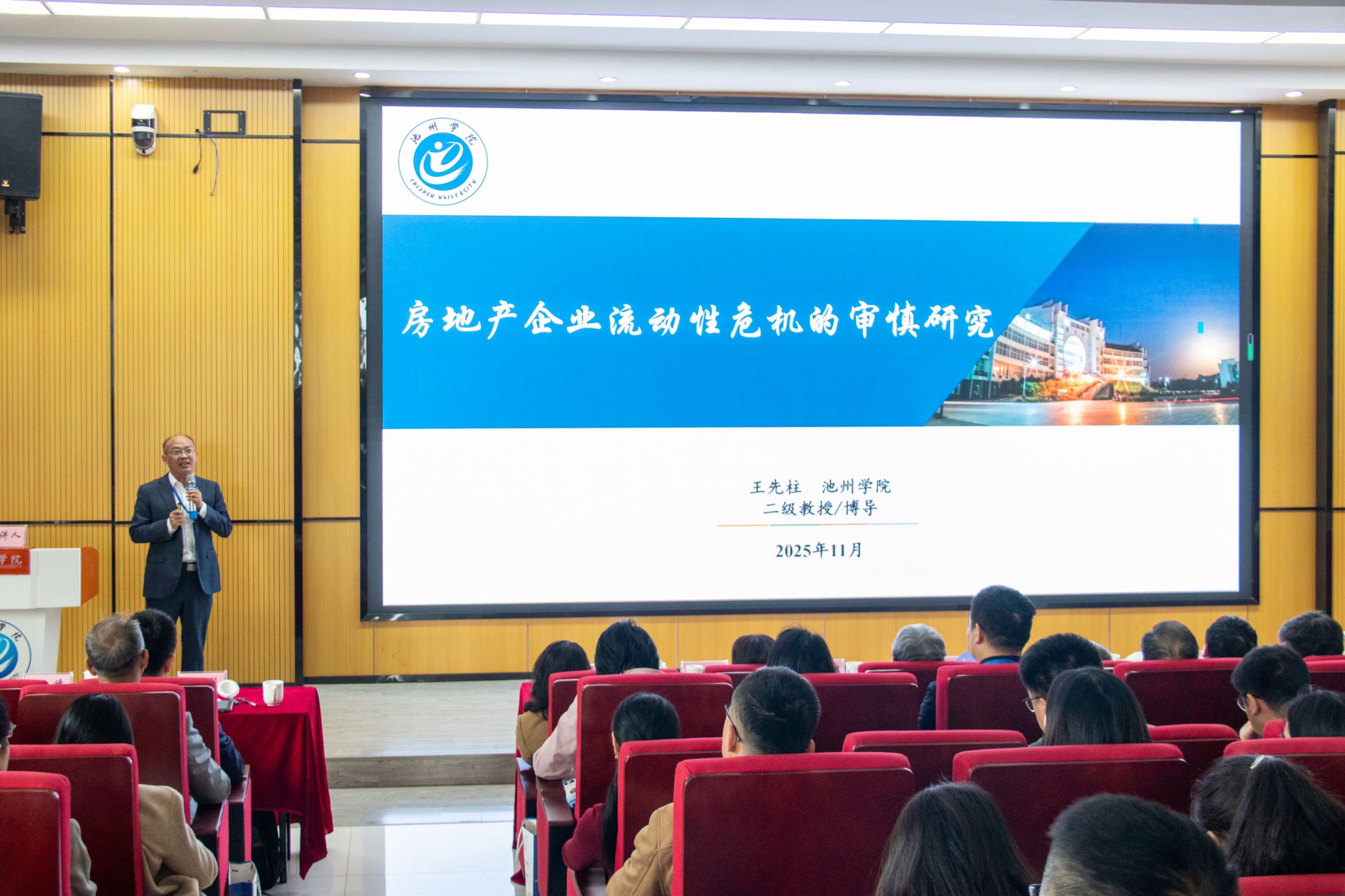 无码人妻AV一二区二区三区