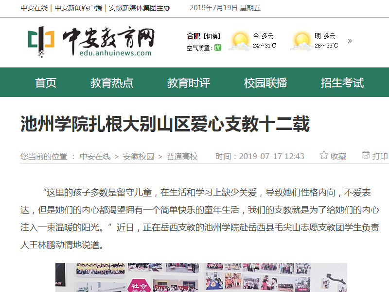 无码人妻AV一二区二区三区