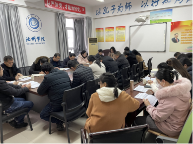 无码人妻AV一二区二区三区